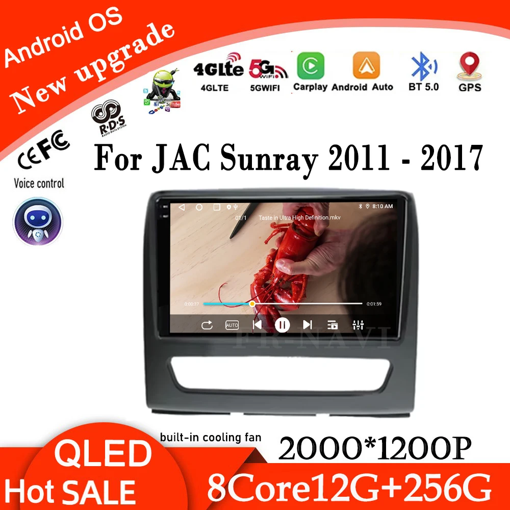 9-дюймовый Android 14 для JAC Sunray 2011-2017 автомобильный радиоприемник мультимедийный видеоплеер Carplay Auto 4G + WIFI
9-дюймовый Android 14 для JAC Sunray 2011-2017 автомобильный радиоприемник мультимедийный видеоплеер Carplay Auto 4G + WIFI