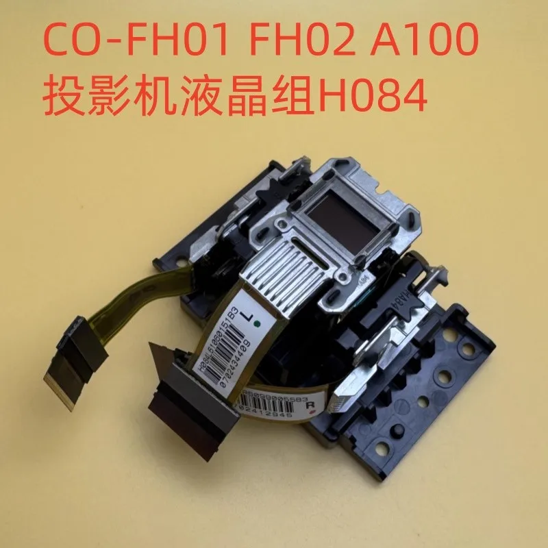Оригинальный ЖК-проектор H084 для EPson CO-FH01 FH02 A100
Оригинальный ЖК-проектор H084 для EPson CO-FH01 FH02 A100