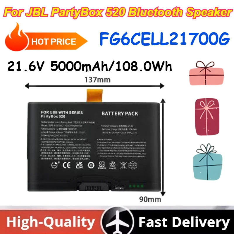 21.6V 5000mAh/108.0Wh FG6CELL21700G Rechargeable Li-ion Battery Pack for JBL PartyBox 520 Bluetooth Speaker Batteries
21.6V 5000mAh/108.0Wh FG6CELL21700G Rechargeable Li-ion Battery Pack for JBL PartyBox 520 Bluetooth Speaker Batteries
