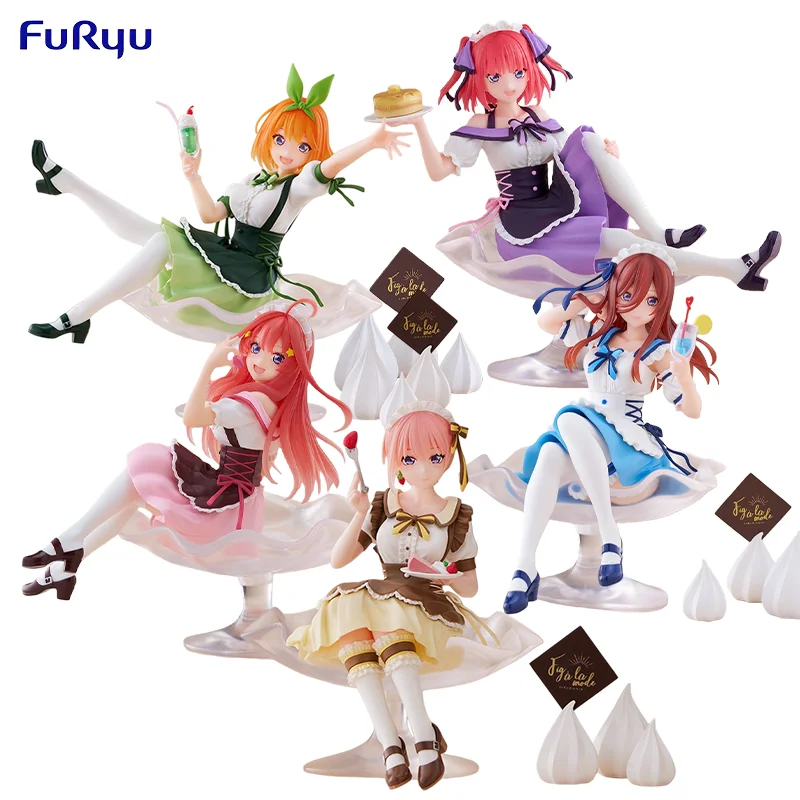 Genuine FuRyu Gotoubun No Hanayome Nakano Ichika Nino Miku Yotsuba Itsuki Miniskirt Anime Cute Girl Action Figure toy Collection
Genuine FuRyu Gotoubun No Hanayome Nakano Ichika Nino Miku Yotsuba Itsuki Miniskirt Anime Cute Girl Action Figure toy Collection