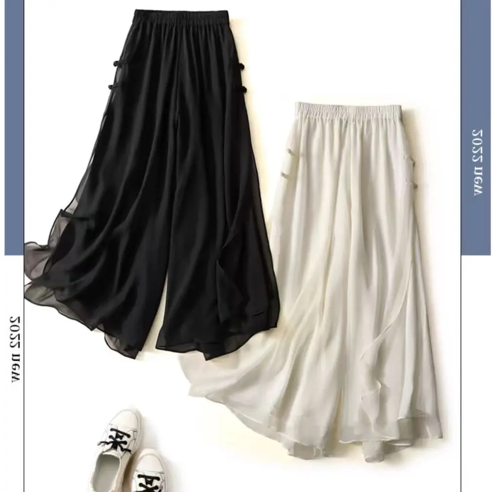Chinese Style Ice Silk Pants Summer High Waist Thin Pants Show Draping Feeling Straight Leg Casual Women's Sunscreen Pants C281
Chinese Style Ice Silk Pants Summer High Waist Thin Pants Show Draping Feeling Straight Leg Casual Women's Sunscreen Pants C281