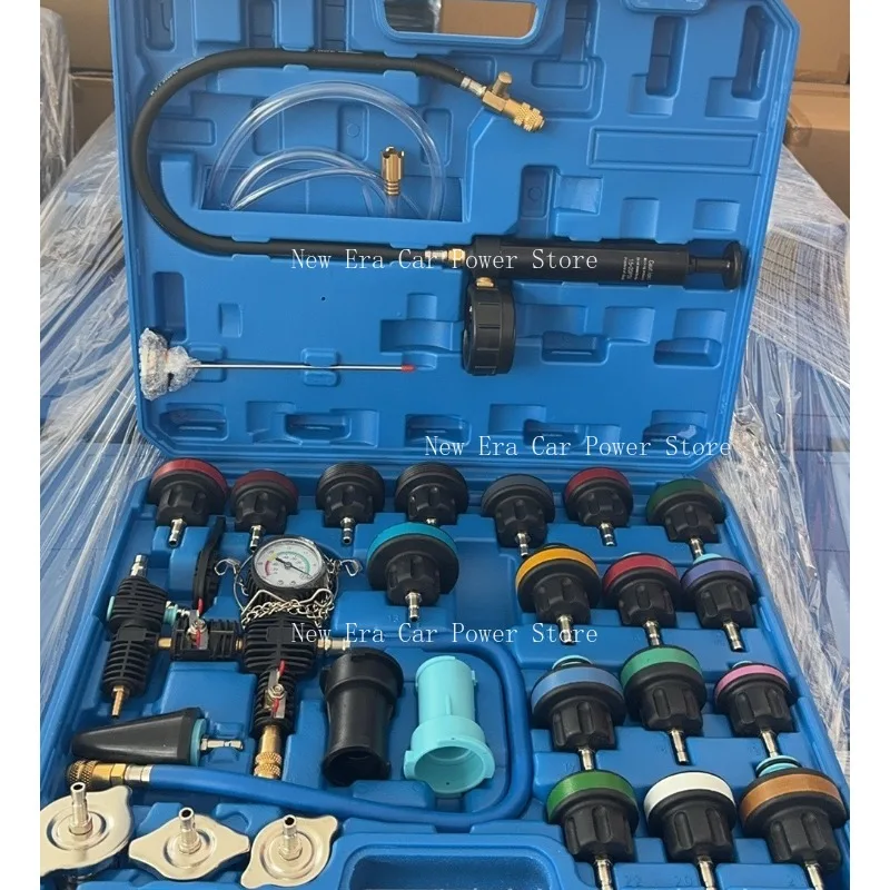 28Pcs Universal Radiator Pressure Tester Vacuum Type Cooling System Test Detector Set
28Pcs Universal Radiator Pressure Tester Vacuum Type Cooling System Test Detector Set