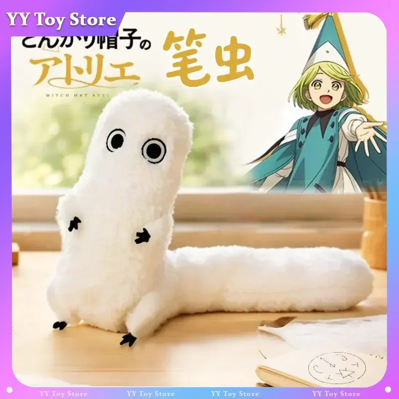 New Atelier Of Witch Hat Plush Toy Cartoon Peripheral Plush Doll Kawaii Home Ornament Collection Birthday Gift For Fans
New Atelier Of Witch Hat Plush Toy Cartoon Peripheral Plush Doll Kawaii Home Ornament Collection Birthday Gift For Fans