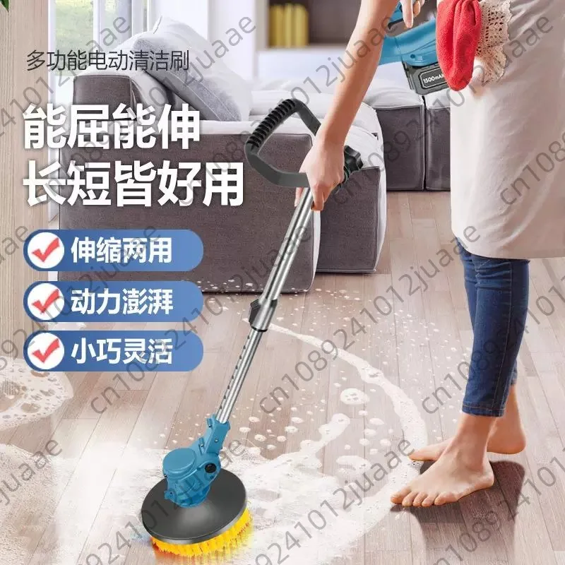Электрическая щетка для чистки, подметальная машина для ванной комнаты, полировка и полировка, подметание снега, выдвижная щетка для чистки «шесть в одном»
Электрическая щетка для чистки, подметальная машина для ванной комнаты, полировка и полировка, подметание снега, выдвижная щетка для чистки «шесть в одном»