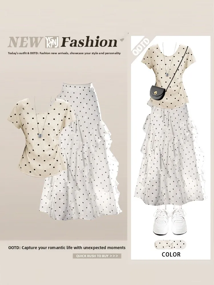 Korean Style Spicy Girl Pleated Waist Pure Desire Slimming Top with Polka Dot Uneven Half Skirt Two Piece Set for Young Women
Korean Style Spicy Girl Pleated Waist Pure Desire Slimming Top with Polka Dot Uneven Half Skirt Two Piece Set for Young Women