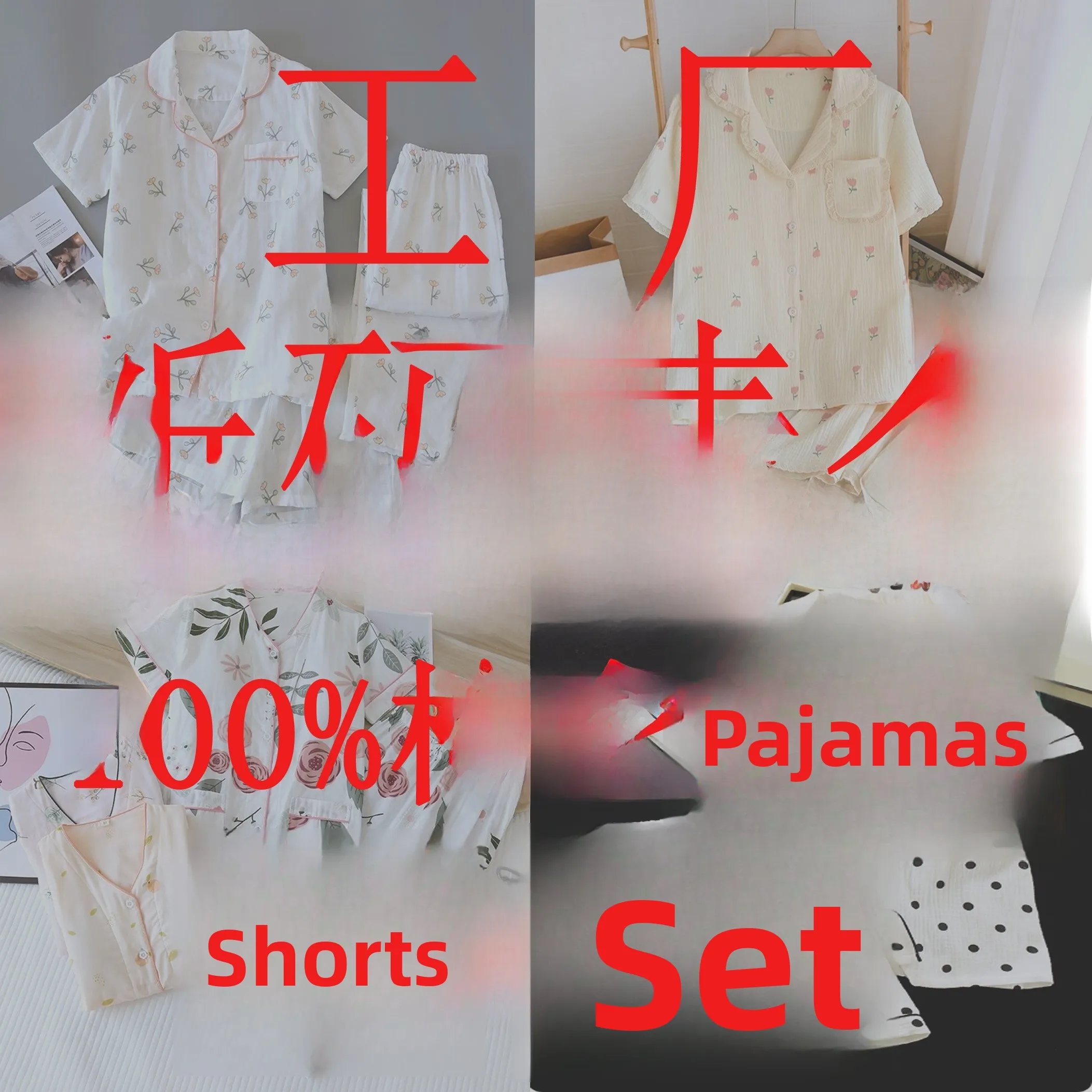 Pure Cotton Short Sleeve Sleepwear Women's Home Clothes Spring Summer Autumn Set 100% Cotton Soft Comfortable Loose Fit
Pure Cotton Short Sleeve Sleepwear Women's Home Clothes Spring Summer Autumn Set 100% Cotton Soft Comfortable Loose Fit