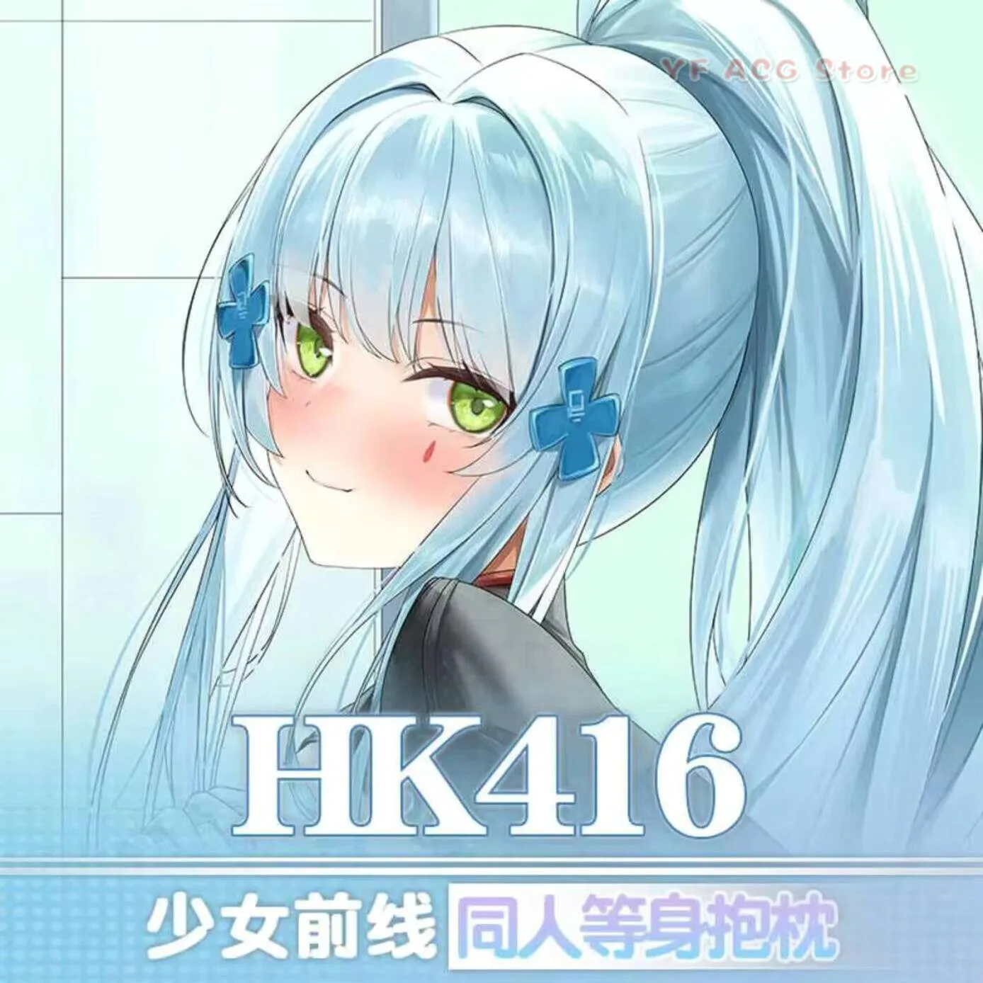 Anime Dakimakura Girls Pillow Case Cover Fronte HK416 Cosplay Hing Body Cushion Bedding Decor
Anime Dakimakura Girls Pillow Case Cover Fronte HK416 Cosplay Hing Body Cushion Bedding Decor