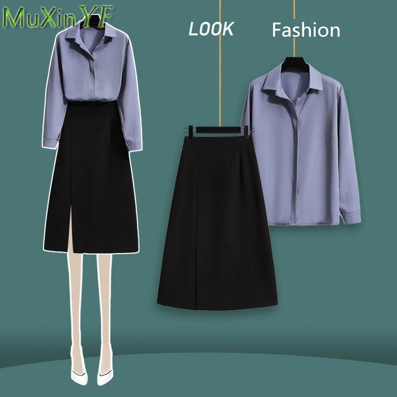 2022 Spring New Two Pieces Women's Clothing Office Lady Basic Joker Working Shirt+Aline Skirt Suit Solid White Blouse Female
2022 Spring New Two Pieces Women's Clothing Office Lady Basic Joker Working Shirt+Aline Skirt Suit Solid White Blouse Female