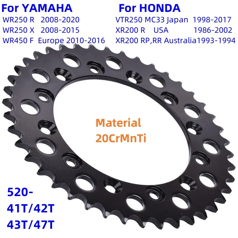 520 Звездочка заднего звездочки двигателя для HONDA VTR250 XR200 VTR XR 200 250 YAMAHA WR450 WR250 WR 250 450 F R X Europe
520 Звездочка заднего звездочки двигателя для HONDA VTR250 XR200 VTR XR 200 250 YAMAHA WR450 WR250 WR 250 450 F R X Europe