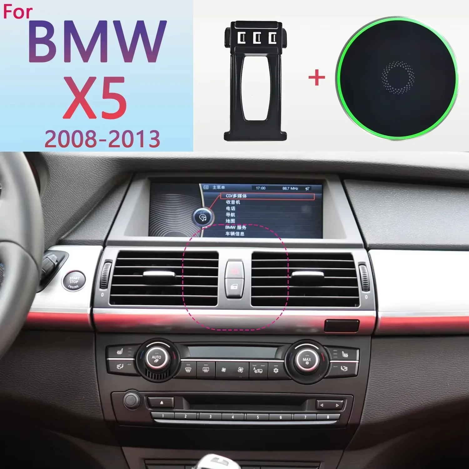 Magnetic Car Phone Holder For BMW X5 E70 2008 2009 2010 2011 2012 2013 15W Wireless Charging Phone Stand MagSafe Base
Magnetic Car Phone Holder For BMW X5 E70 2008 2009 2010 2011 2012 2013 15W Wireless Charging Phone Stand MagSafe Base