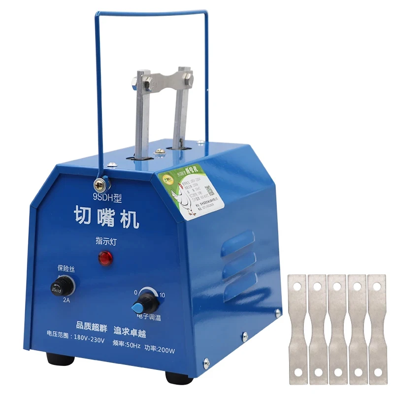 Animal & Husbandry Equipment 220V Portable Manual Debeaking Machine For Poultry Chicken
Animal & Husbandry Equipment 220V Portable Manual Debeaking Machine For Poultry Chicken