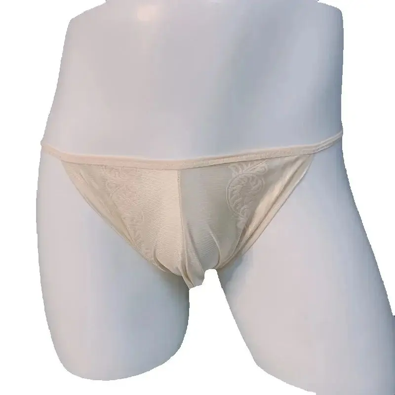 Sissy Lingerie For Men Seamless Jacquard Weave Mesh Striped Panties Thin Breathable Briefs Pouch Underpants High Fork Underwear
Sissy Lingerie For Men Seamless Jacquard Weave Mesh Striped Panties Thin Breathable Briefs Pouch Underpants High Fork Underwear