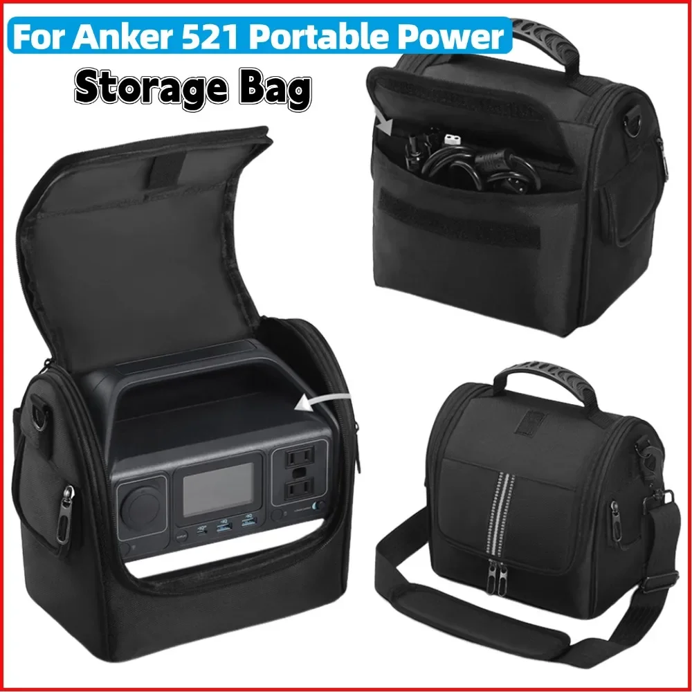 Для Anker 521, портативный чехол для переноски электростанции, дорожная сумка для хранения, водонепроницаемый защитный чехол для уличного источника питания с защитой от падения
Для Anker 521, портативный чехол для переноски электростанции, дорожная сумка для хранения, водонепроницаемый защитный чехол для уличного источника питания с защитой от падения