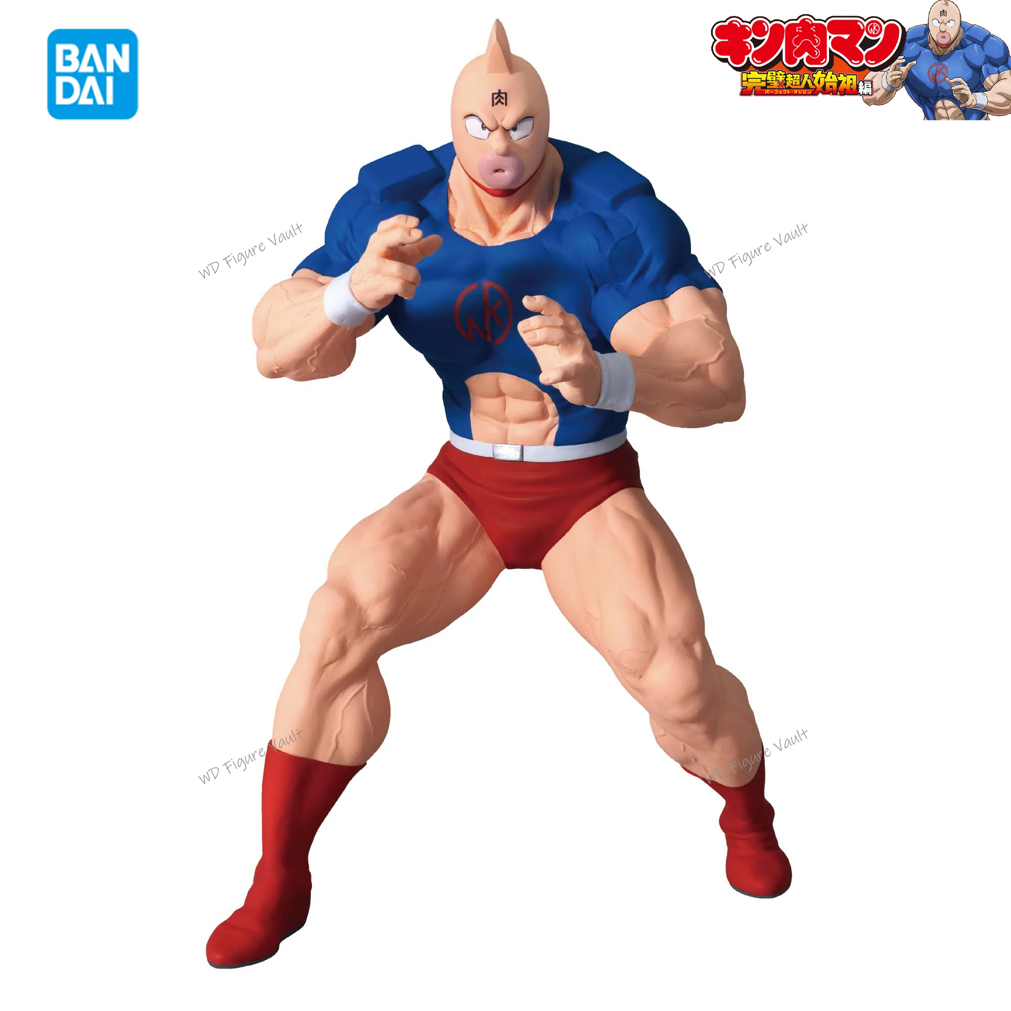 Bandai Officially Licensed Kinnikuman" Perfect Superman Ancestor Edition Real Figure -Kinnikuman Original Genuine Model Toy Gift
Bandai Officially Licensed Kinnikuman" Perfect Superman Ancestor Edition Real Figure -Kinnikuman Original Genuine Model Toy Gift