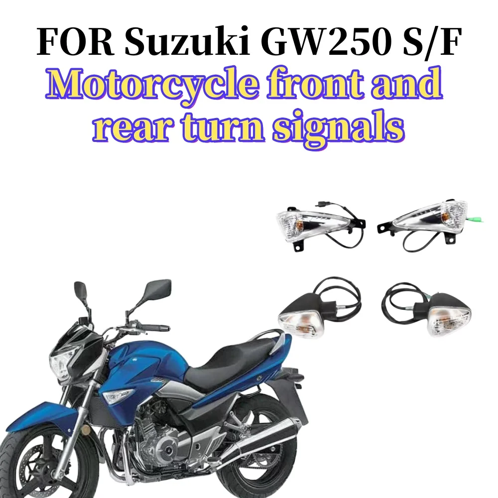 Clignotant avant et arrière de moto, clignotant pour Suzuki GW250 S/F, Inazuma, pièces 250cc, droit et magasins
Clignotant avant et arrière de moto, clignotant pour Suzuki GW250 S/F, Inazuma, pièces 250cc, droit et magasins
