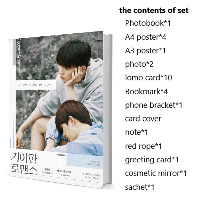 Eccentric Romance Bizarre Romance PT Is Love Giihan Romaenseu Pitwi (PT) Save Saisawat Yoon Jun Won Photobook Photo Album
Eccentric Romance Bizarre Romance PT Is Love Giihan Romaenseu Pitwi (PT) Save Saisawat Yoon Jun Won Photobook Photo Album