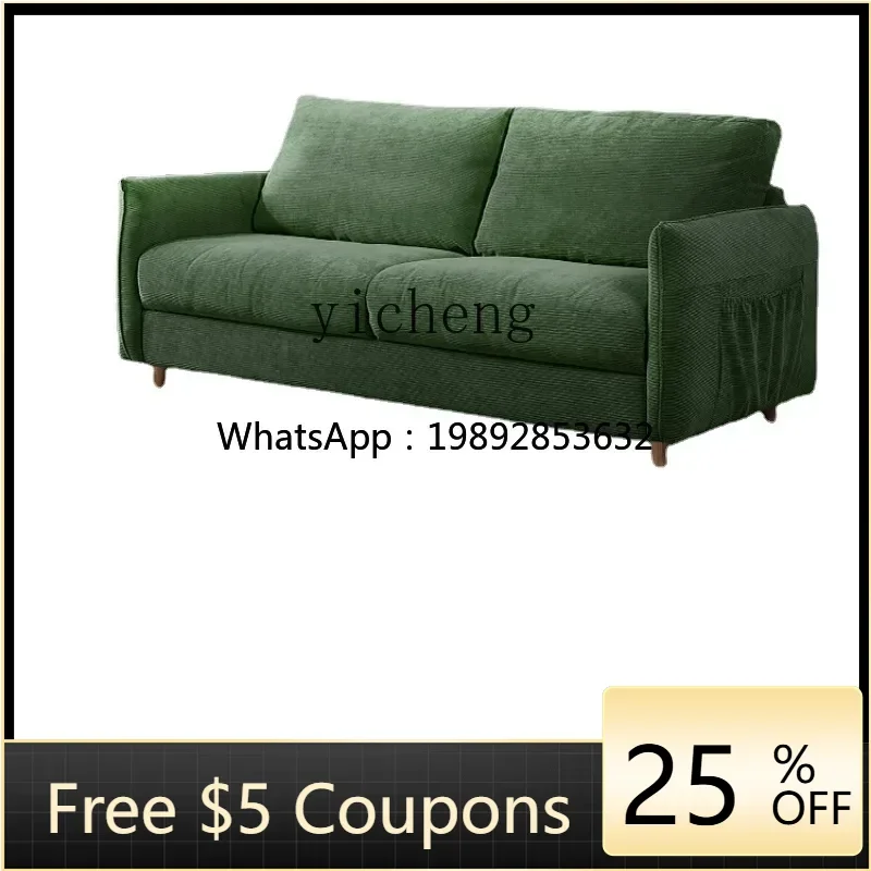 N1 High-End Sofa Foldable Dual-Use Living Room Small Apartment Single Double Multi-Function Bed New
N1 High-End Sofa Foldable Dual-Use Living Room Small Apartment Single Double Multi-Function Bed New