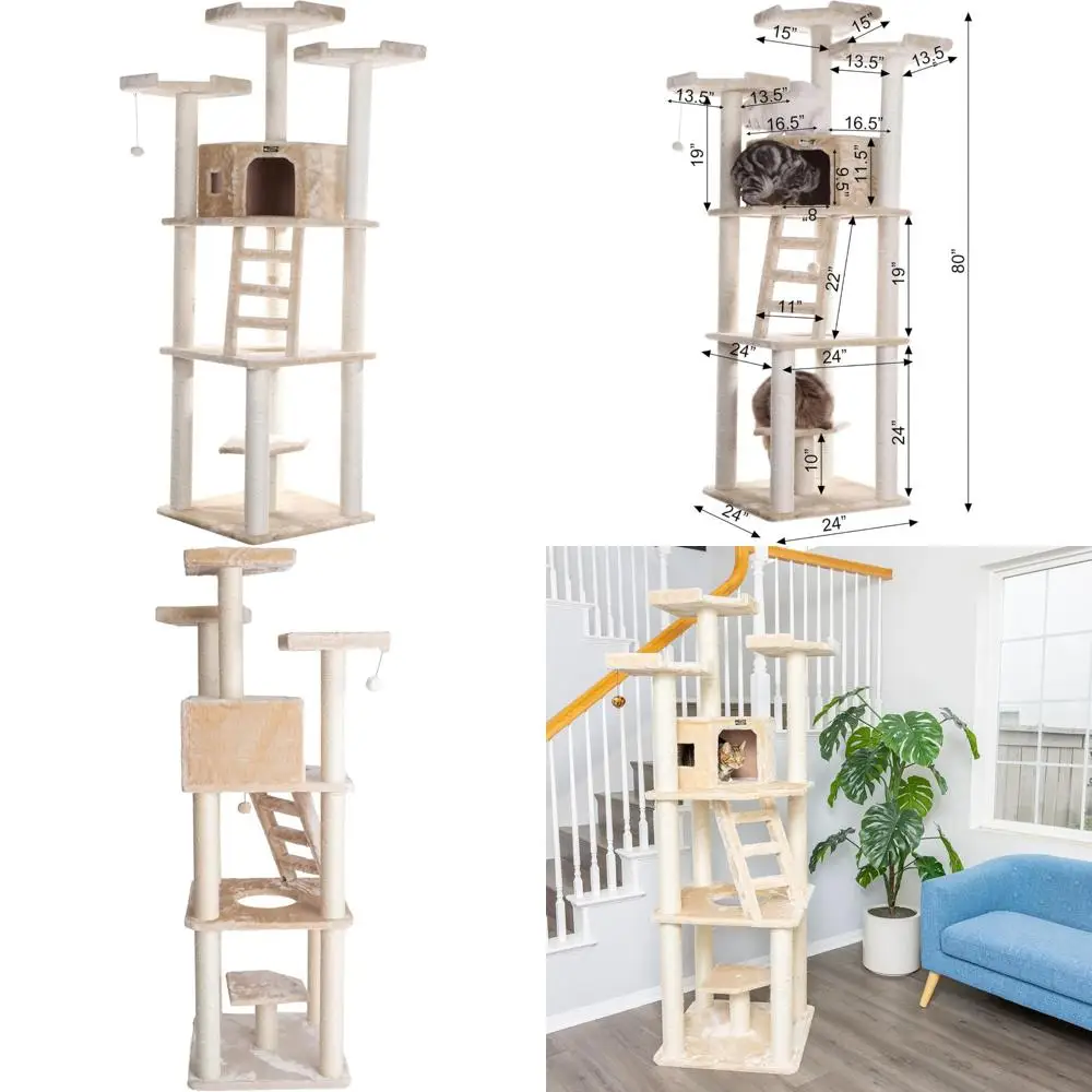 модель бежевого кошачьего дерева a8001
модель бежевого кошачьего дерева a8001