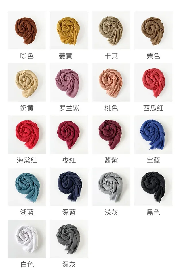 180*80cm Middle East Malay Solid Cotton Scarf Women Beige Shawl Muslim Headscarf Short Fringe Hijab
180*80cm Middle East Malay Solid Cotton Scarf Women Beige Shawl Muslim Headscarf Short Fringe Hijab