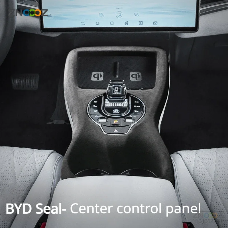 Защитная Наклейка для панели центральной консоли для BYD Seal EV 2022 2023 ABS против царапин
Защитная Наклейка для панели центральной консоли для BYD Seal EV 2022 2023 ABS против царапин