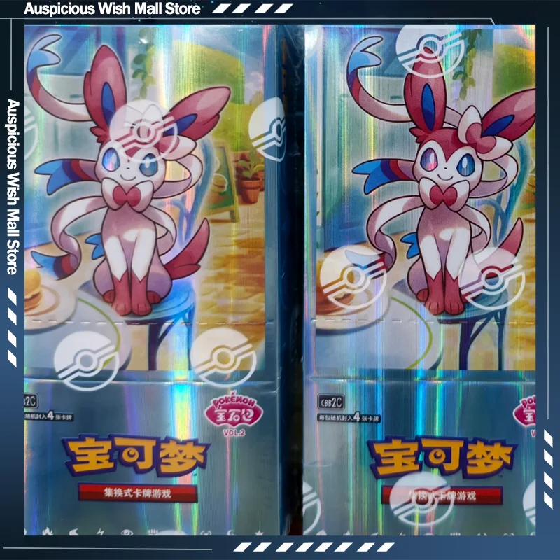 Ptcg PokéMon Trading Card Game Booster Pack Simplified Chinese Scarlet Violet Jewel Pack Vol 2 Gengar Gift Sealed Box Toys
Ptcg PokéMon Trading Card Game Booster Pack Simplified Chinese Scarlet Violet Jewel Pack Vol 2 Gengar Gift Sealed Box Toys