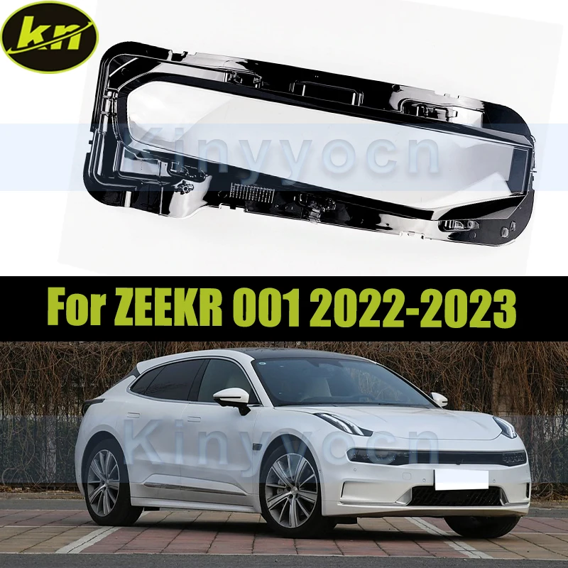 Car Headlight Cover Shell For ZEEKR 001 2022-2023 Front Headlight Glass Cover Shell Replacement Lampshade
Car Headlight Cover Shell For ZEEKR 001 2022-2023 Front Headlight Glass Cover Shell Replacement Lampshade