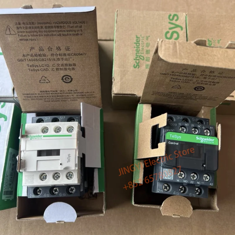 Schneider LC1D AC contactor (DC coil) TeSys Deca Contactor 3 Pole (3NO) 12A 220VDC Screw Terminal LC1D12MDC
Schneider LC1D AC contactor (DC coil) TeSys Deca Contactor 3 Pole (3NO) 12A 220VDC Screw Terminal LC1D12MDC