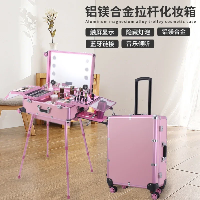 Makeup artist special aluminum alloy cosmetic case trolley case with light, large capacity portable and packing
Makeup artist special aluminum alloy cosmetic case trolley case with light, large capacity portable and packing