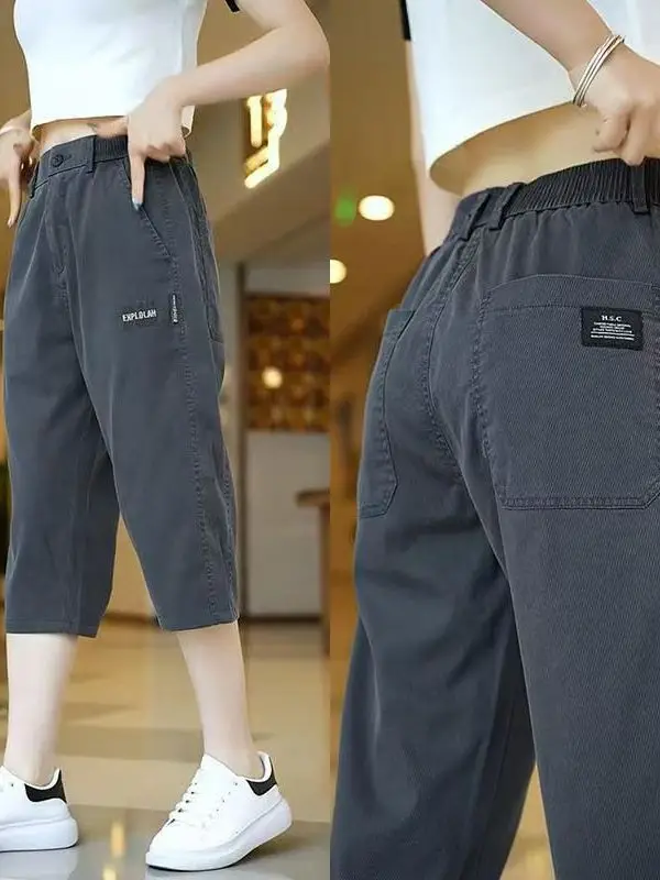 Men's Casual Silk Shorts Summer Thin Elastic Breathable Business Pants Straight Leg Seven-Foot Length Fashionable Urban Wear
Men's Casual Silk Shorts Summer Thin Elastic Breathable Business Pants Straight Leg Seven-Foot Length Fashionable Urban Wear