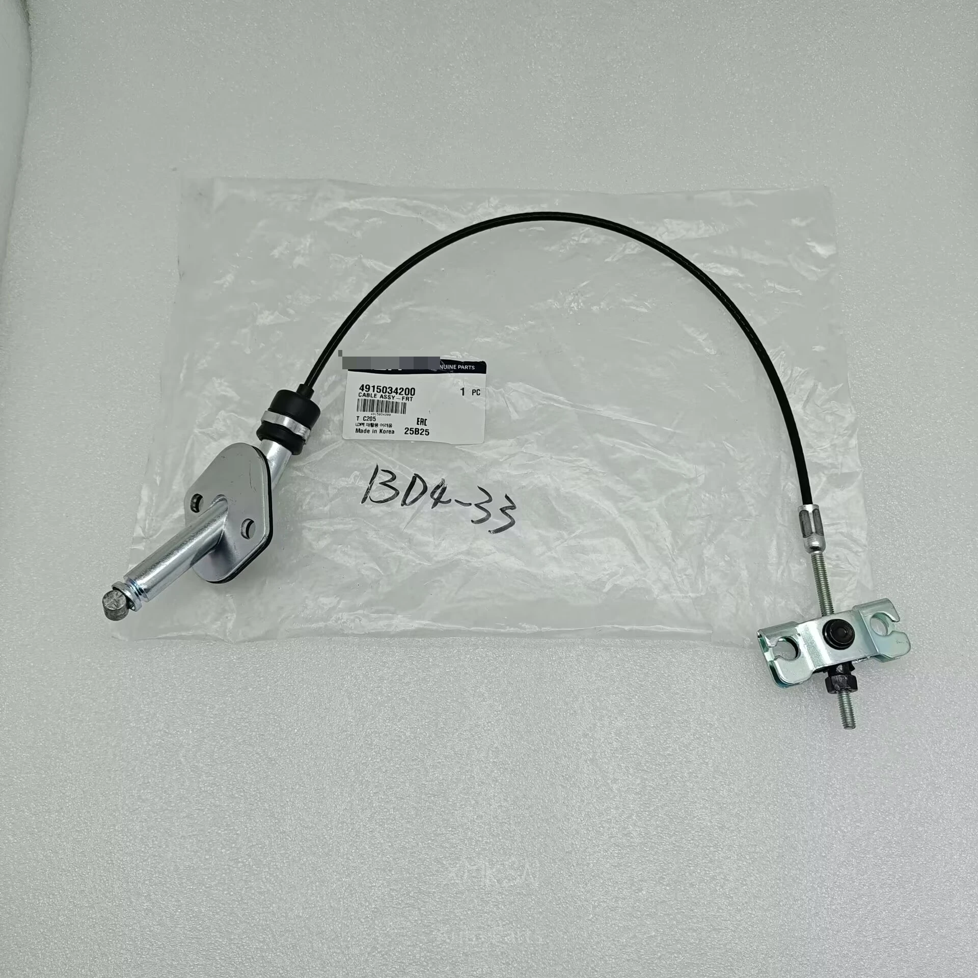 Трос переднего стояночного тормоза в сборе для ручной парковки для Ssangyong Korando C L650MM 4915034200
Трос переднего стояночного тормоза в сборе для ручной парковки для Ssangyong Korando C L650MM 4915034200