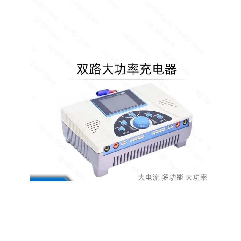 4010duo dual-channel 2000w high-power model aircraft charger
4010duo dual-channel 2000w high-power model aircraft charger