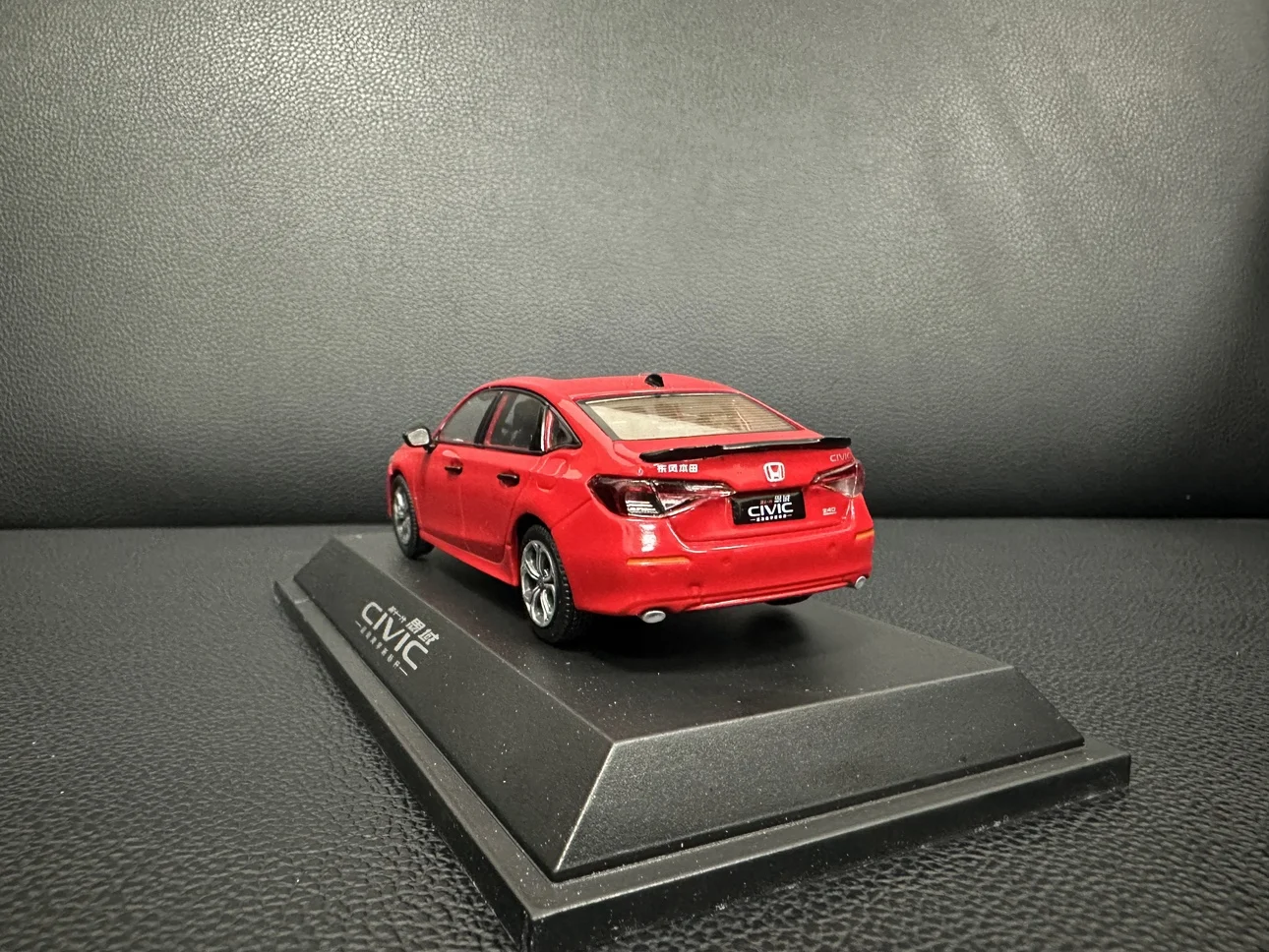Dongfeng Honda 2023 Red 11th Generation Civic Car Model 1:43 Simulation Model Center Console Internet Celebrity Car Ornament
Dongfeng Honda 2023 Red 11th Generation Civic Car Model 1:43 Simulation Model Center Console Internet Celebrity Car Ornament
