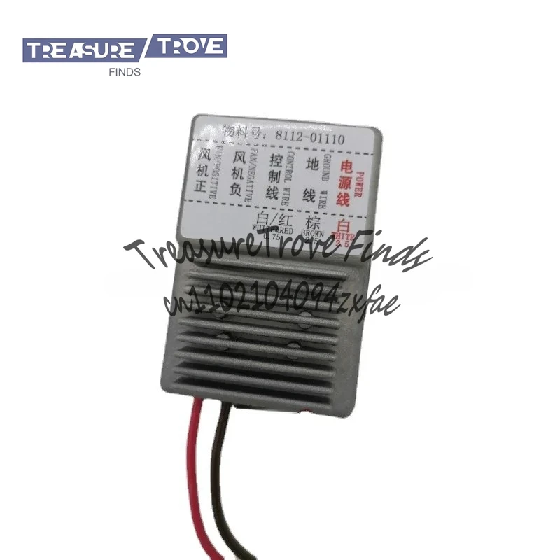 Модуль испарительного вентилятора кондиционера/8112-01110/Сопротивление вентилятора 24 В
Модуль испарительного вентилятора кондиционера/8112-01110/Сопротивление вентилятора 24 В