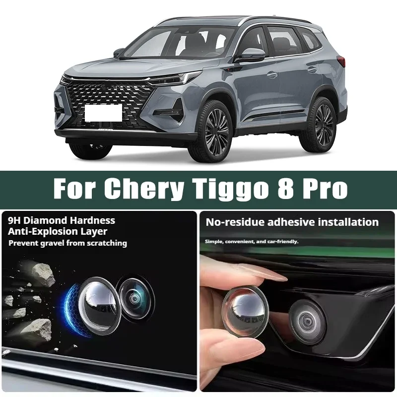 Car Camera Lens Protector 2PCS Rear View Camera Cover 360° Protection Anti Scratch Waterproof For Chery Tiggo 8 Pro
Car Camera Lens Protector 2PCS Rear View Camera Cover 360° Protection Anti Scratch Waterproof For Chery Tiggo 8 Pro