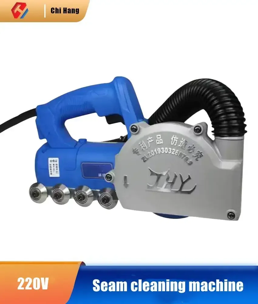 Electric Seam Cleaning Machine Special Joint Grouting Machine Floor Tile Tile Gap Cleaning Machine 1200W
Electric Seam Cleaning Machine Special Joint Grouting Machine Floor Tile Tile Gap Cleaning Machine 1200W