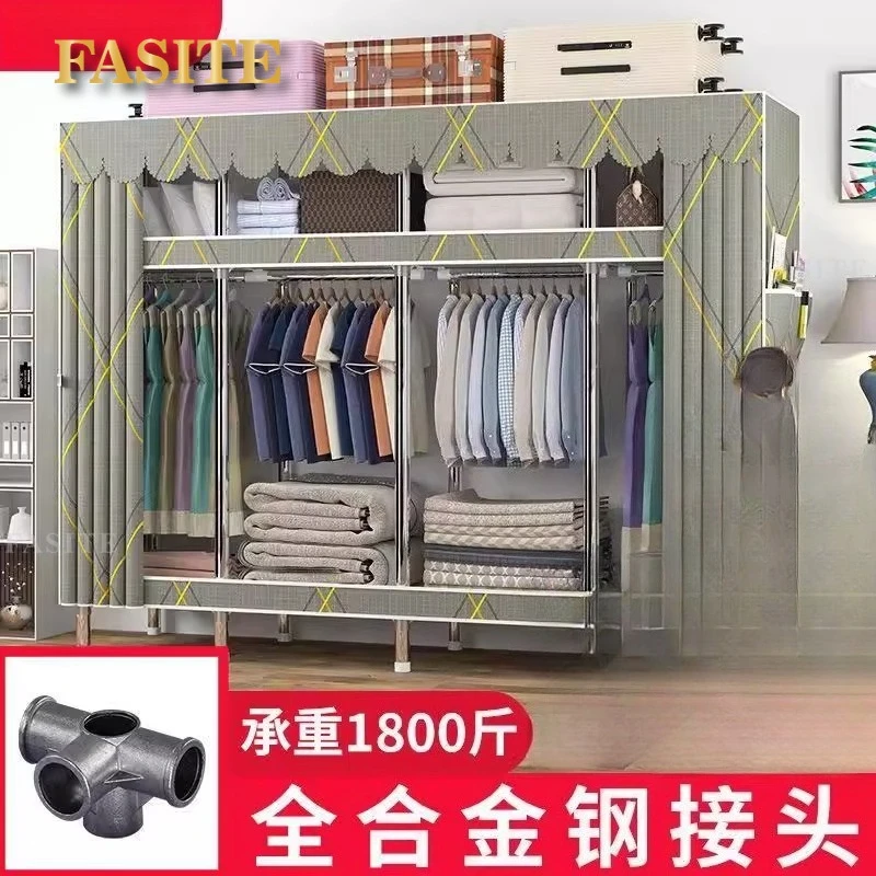 Simple wardrobe bold reinforcement alloy interface storage and finishing wardrobe drying wardrobe
Simple wardrobe bold reinforcement alloy interface storage and finishing wardrobe drying wardrobe