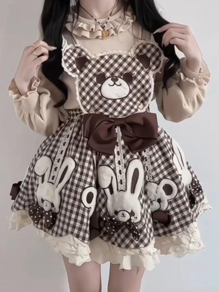 Japanese Lolita Cute 2 Piece Set Women Solid Ruffled Bottoming + Plaid Print Fluffy Strap Dress New Sweet Harajuku Fashion Suit
Japanese Lolita Cute 2 Piece Set Women Solid Ruffled Bottoming + Plaid Print Fluffy Strap Dress New Sweet Harajuku Fashion Suit