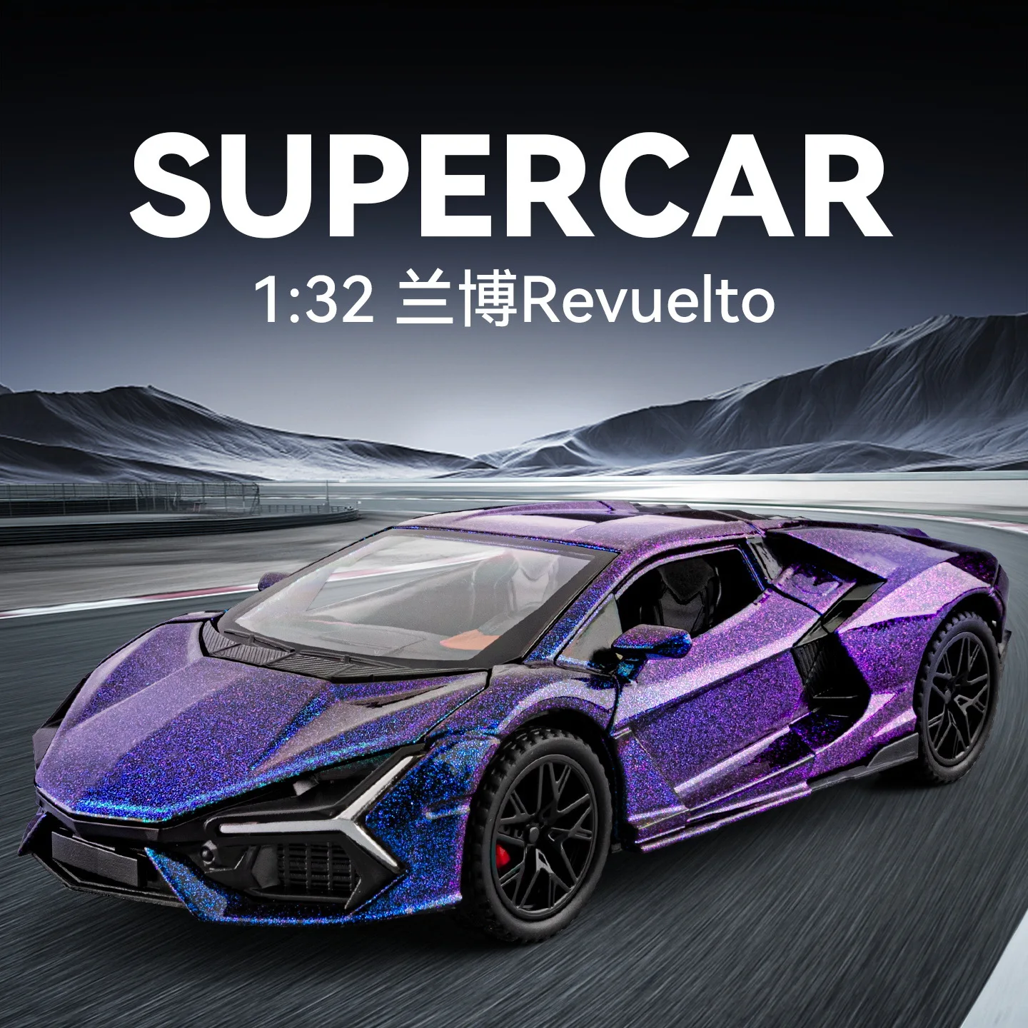 1:32 Revuelto Supercar Alloy Metal Diecast Model Car High Simulation Perfect Holiday Present Boys Collectible Desktop Display
1:32 Revuelto Supercar Alloy Metal Diecast Model Car High Simulation Perfect Holiday Present Boys Collectible Desktop Display
