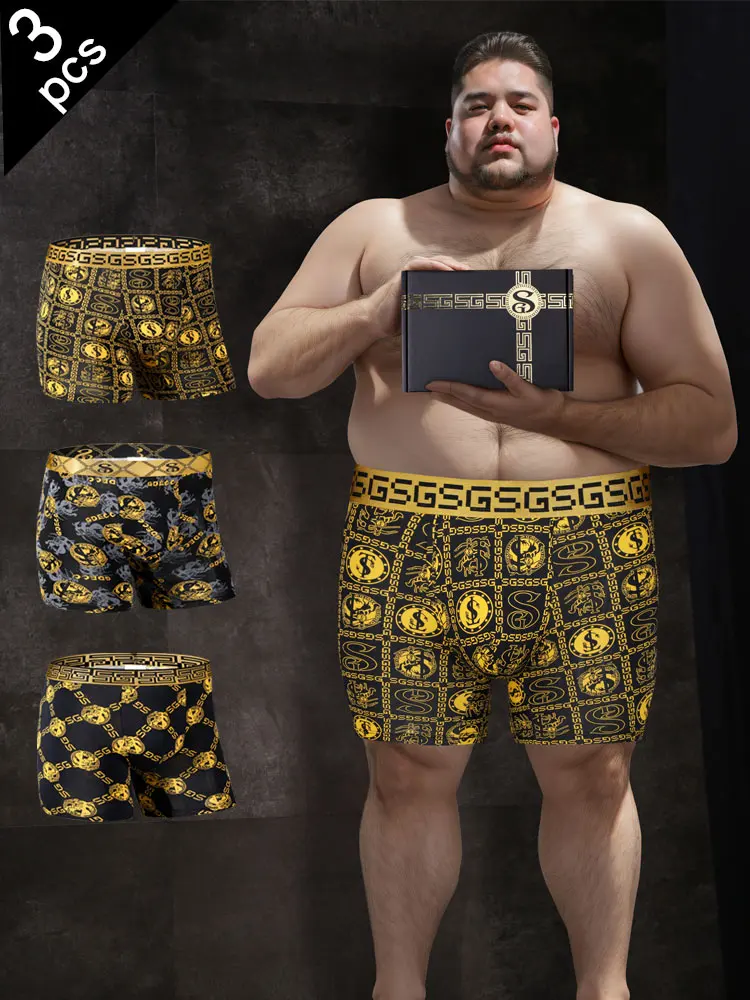 3 Pcs Plus Size Summer Men's Ice Silk Boxer Quick Drying Shorts Knight Print Black Gold With Plaid Three Piece Set For Gift Box
3 Pcs Plus Size Summer Men's Ice Silk Boxer Quick Drying Shorts Knight Print Black Gold With Plaid Three Piece Set For Gift Box