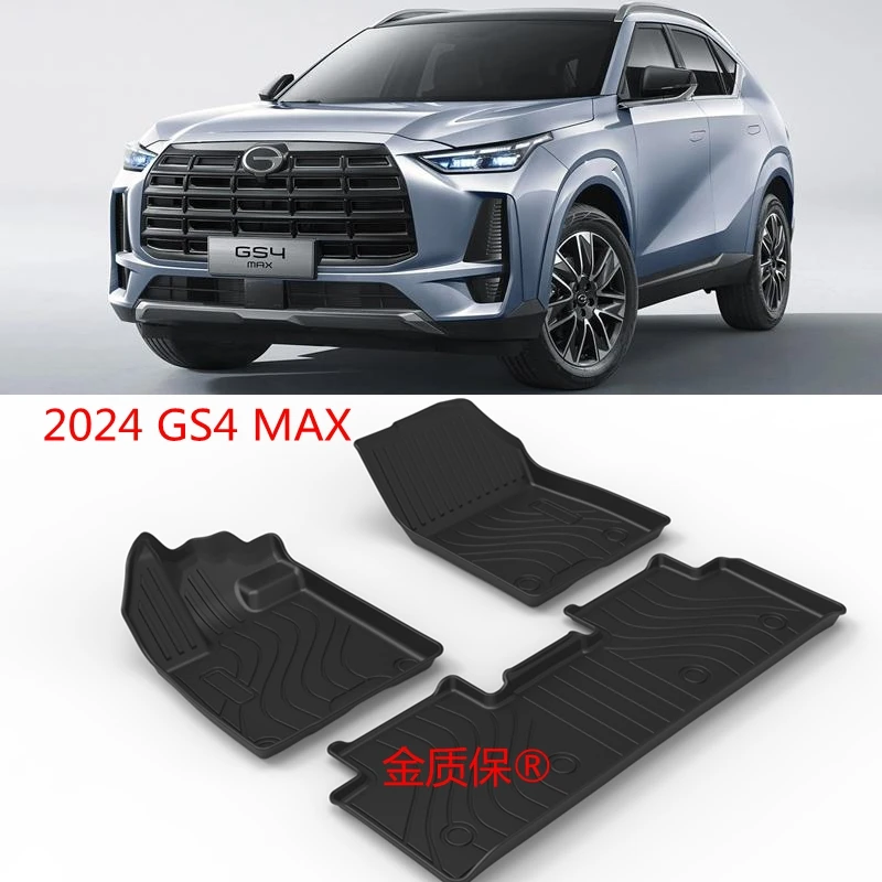 Use for 2024 GAC Trumpchi GS4 MAX car carpet Trumpchi GS4 MAX floor mat GS4 max tunk mat Fit For GS4 MAX waterproof floor mats
Use for 2024 GAC Trumpchi GS4 MAX car carpet Trumpchi GS4 MAX floor mat GS4 max tunk mat Fit For GS4 MAX waterproof floor mats