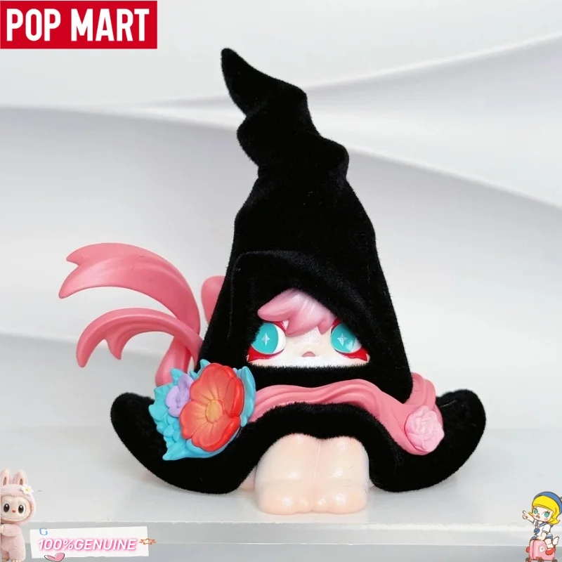 POPMART 1001moons Winds Intention Series Blind Box Original Kawaii Figure Fashion Collectible Anime Desk Decor & Gift For Adults
POPMART 1001moons Winds Intention Series Blind Box Original Kawaii Figure Fashion Collectible Anime Desk Decor & Gift For Adults