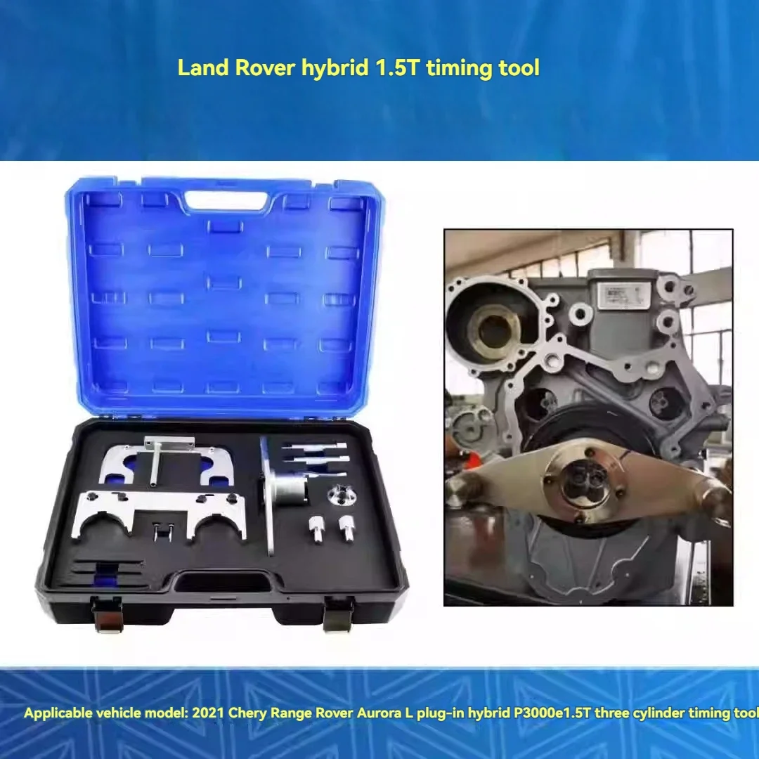 Upgrade 4023A Land Rover 3.0T Petrol PT306 Range Rover 5.0T Discovery 4 Jaguar XFXJ Timing Dedicated Tool P300E
Upgrade 4023A Land Rover 3.0T Petrol PT306 Range Rover 5.0T Discovery 4 Jaguar XFXJ Timing Dedicated Tool P300E