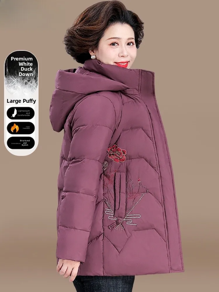 Утепленное пуховое пальто средней длины для женщин среднего и старшего возраста, зимняя модная верхняя одежда, пальто больших размеров для бабушек
Утепленное пуховое пальто средней длины для женщин среднего и старшего возраста, зимняя модная верхняя одежда, пальто больших размеров для бабушек