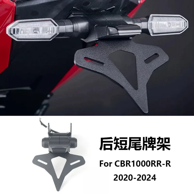 Suitable for HondaCBR1000RR-R2020-Motorcycle Accessories Modified Short Tail Rear License Plate Frame Light Modification
Suitable for HondaCBR1000RR-R2020-Motorcycle Accessories Modified Short Tail Rear License Plate Frame Light Modification