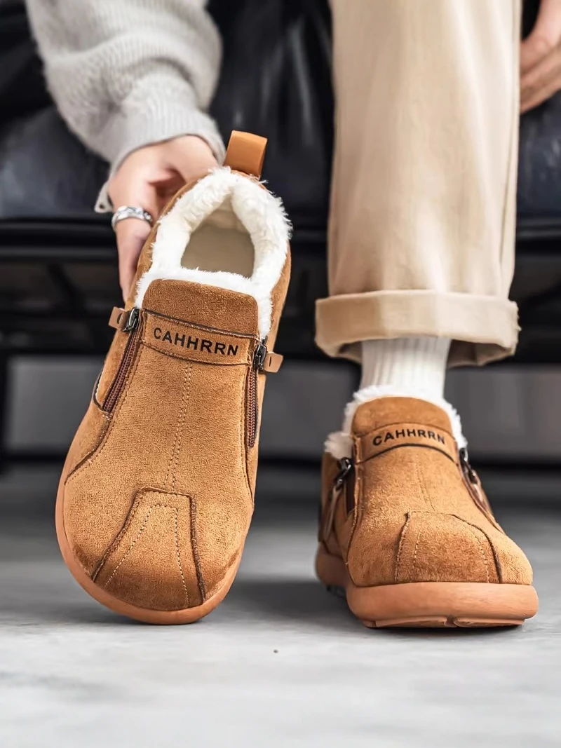 Northeast Men's Winter Snow Boots Thickened Fleece Lined Sports Shoes Waterproof Anti-slip Warm Inner Heightening PU Material
Northeast Men's Winter Snow Boots Thickened Fleece Lined Sports Shoes Waterproof Anti-slip Warm Inner Heightening PU Material