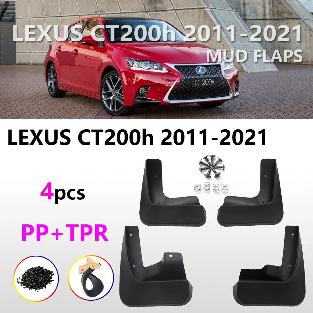 Suitable for Lexus CT200 Fender 11-21 Lexus CT200h Automotive Fender Accessories
Suitable for Lexus CT200 Fender 11-21 Lexus CT200h Automotive Fender Accessories