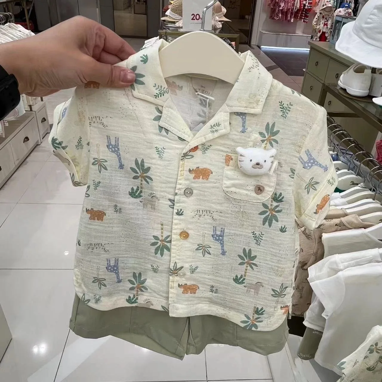 Cute Cartoon Children's Clothing Set Baby Boys' Summer New Style Sun Protection Shirt Short Pants Outfit Korean Style
Cute Cartoon Children's Clothing Set Baby Boys' Summer New Style Sun Protection Shirt Short Pants Outfit Korean Style