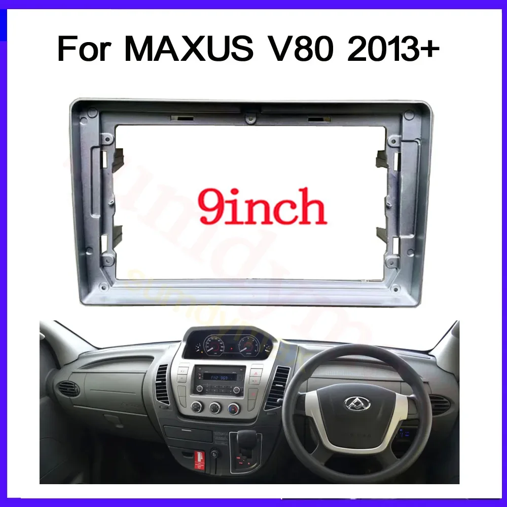 2 DIN 9 INCH CAR Radio Dash Frame for MAXUS V80 2013+ Big Radio Stereo Dash Mount Panel Frame
2 DIN 9 INCH CAR Radio Dash Frame for MAXUS V80 2013+ Big Radio Stereo Dash Mount Panel Frame