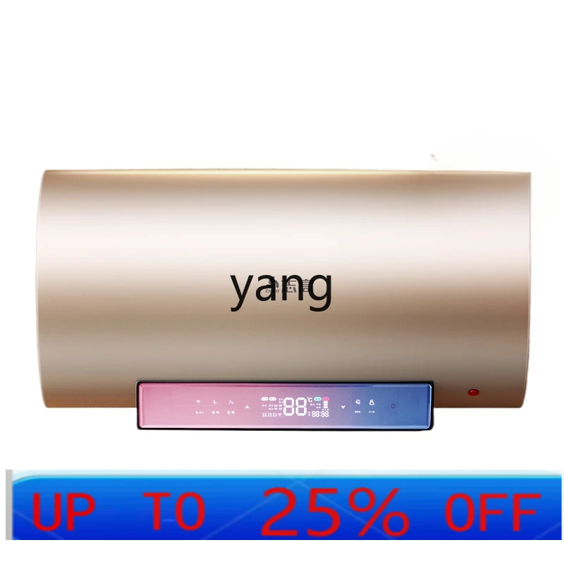 lmm household bathroom small bath water storage type frequency conversion speed heating 50L60 liters rental 
lmm household bathroom small bath water storage type frequency conversion speed heating 50L60 liters rental