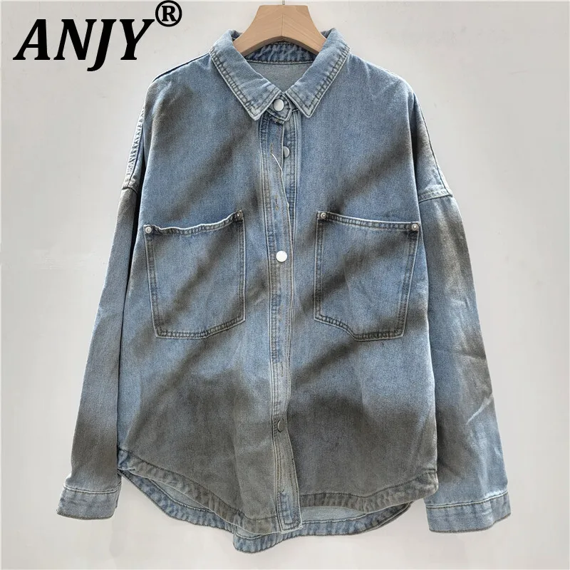 ANJY, осенняя новая женская шикарная рубашка, градиентная джинсовая рубашка с длинными рукавами, однобортное пальто с карманами, уличная одежда, модные повседневные топы A9842 
ANJY, осенняя новая женская шикарная рубашка, градиентная джинсовая рубашка с длинными рукавами, однобортное пальто с карманами, уличная одежда, модные повседневные топы A9842